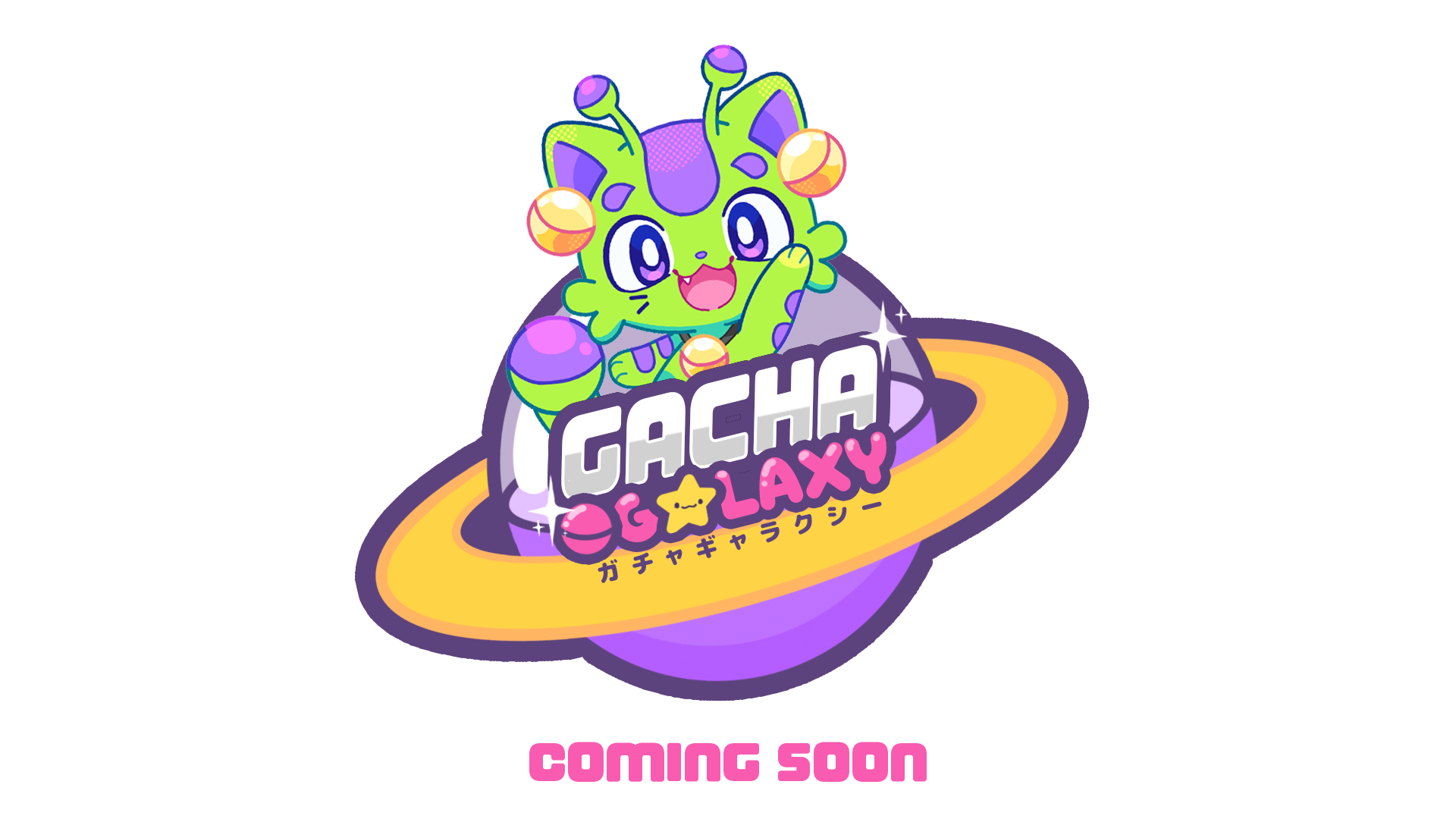 Gacha Galaxy - Coming Soon